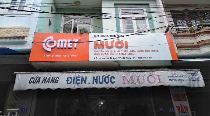 dien-nuoc-muoi1